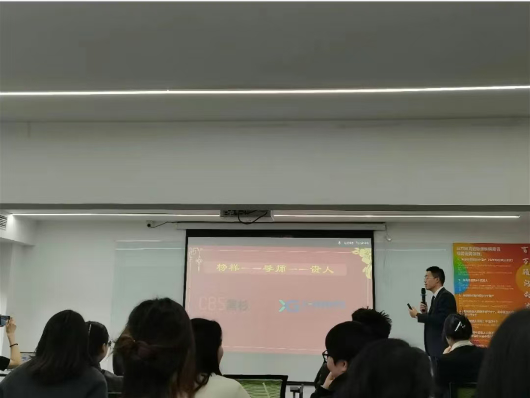 图片20.png